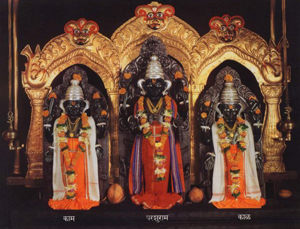 Parshuram Temple, Chiplun